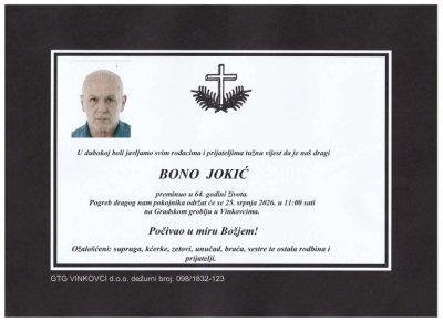 Fotografija osobe Bono Jokić