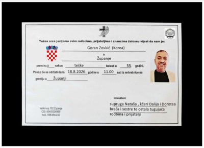 Fotografija osobe Goran Zovkić (Korea) – Hrvatski branitelj
