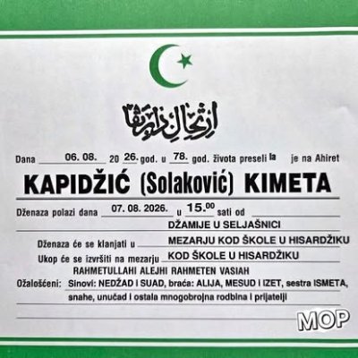Fotografija osobe Kapidžić (Solaković) Kimeta
