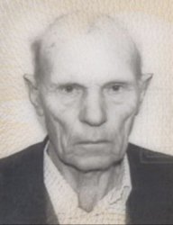 Fotografija osobe Žarko (Boško) Cerovina
