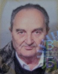 Fotografija osobe Куреш (Јефта) Чедомир