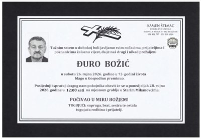 Fotografija osobe Đuro Božić