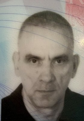 Fotografija osobe Emilij Karamatić