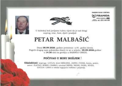 Fotografija osobe Petar Malbašić