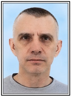 Fotografija osobe Ивковић (Властимир) Саша