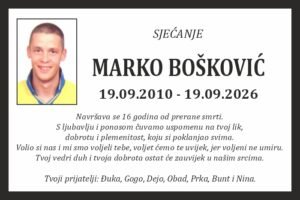 Fotografija osobe Marko Bošković