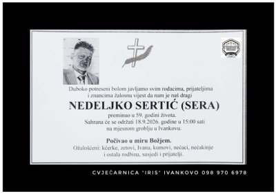 Fotografija osobe Nedeljko Sertić (Sera