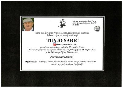 Fotografija osobe Tunjo Šarić – Hrvatski branitelj
