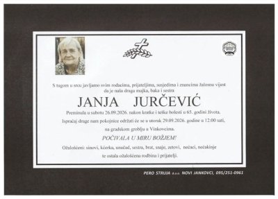 Fotografija osobe Janja Jurčević