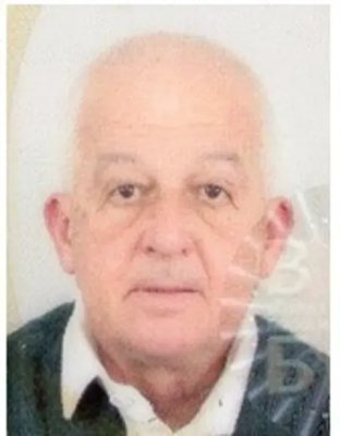 Fotografija osobe Fuad (Ramiza) Babić