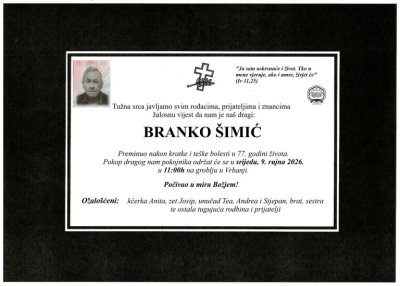 Fotografija osobe Branko Šimić