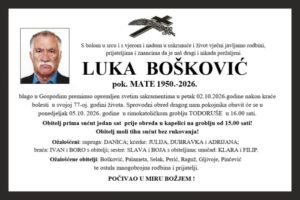 Fotografija osobe Luka Bošković