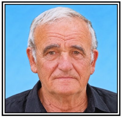 Fotografija osobe Недељко Самарџић
