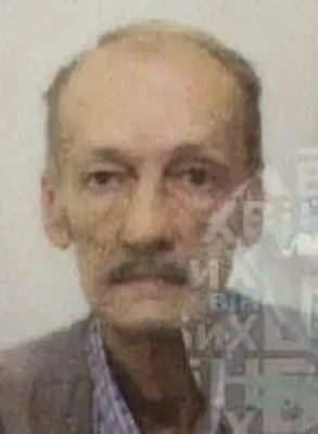Fotografija osobe Ljubomir (Stanislav) Horvat