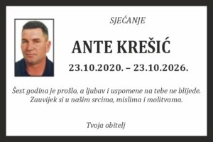Fotografija osobe Ante Krešić