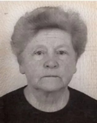 Fotografija osobe Barbara Šakić, rođ. Ozimec