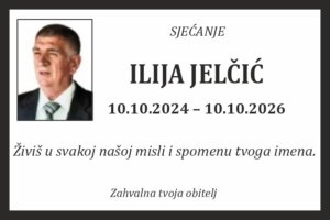 Fotografija osobe Ilija Jelčić