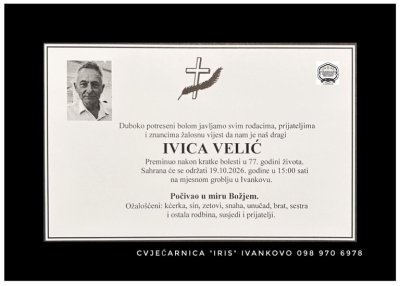 Fotografija osobe Ivica Velić