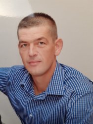 Fotografija osobe Radivoje (Momčilo) Glušac