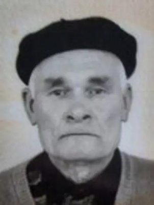 Fotografija osobe Klisura (Salko) Ibrahim-Ibro