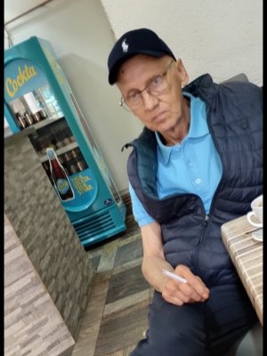 Fotografija osobe Senad Cuprija