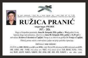 Fotografija osobe Ružica Pranić