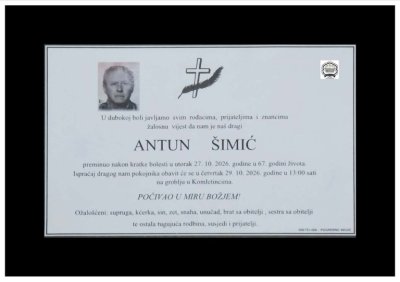 Fotografija osobe Antun Šimić