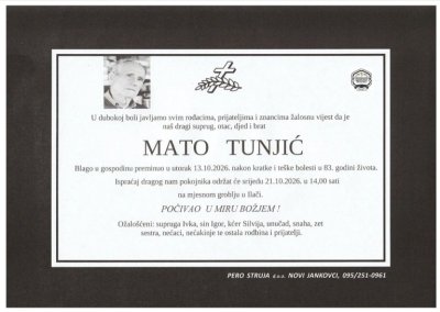 Fotografija osobe Mato Tunjić